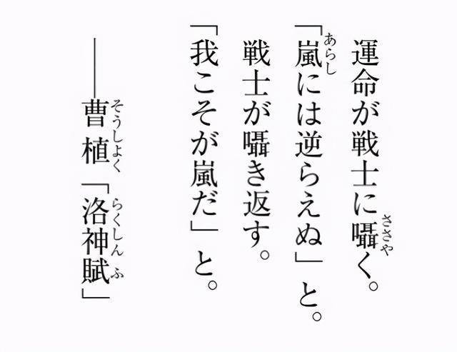 自什么误成语_成语故事手抄报(2)