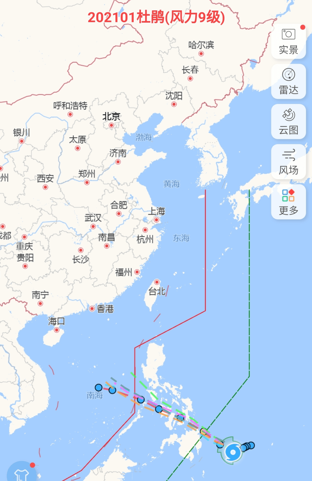 定南人口_关于定南县各镇人民政府 城市社区管委会2021年3月份审核确认新增最(3)