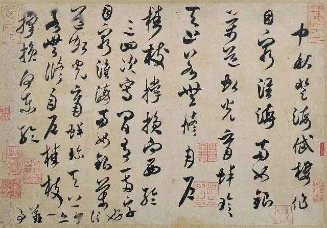 海什么什么楼成语_成语故事简笔画(2)