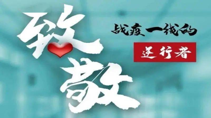 2021年白城人口有多少_南宁有多少人口2020年(2)