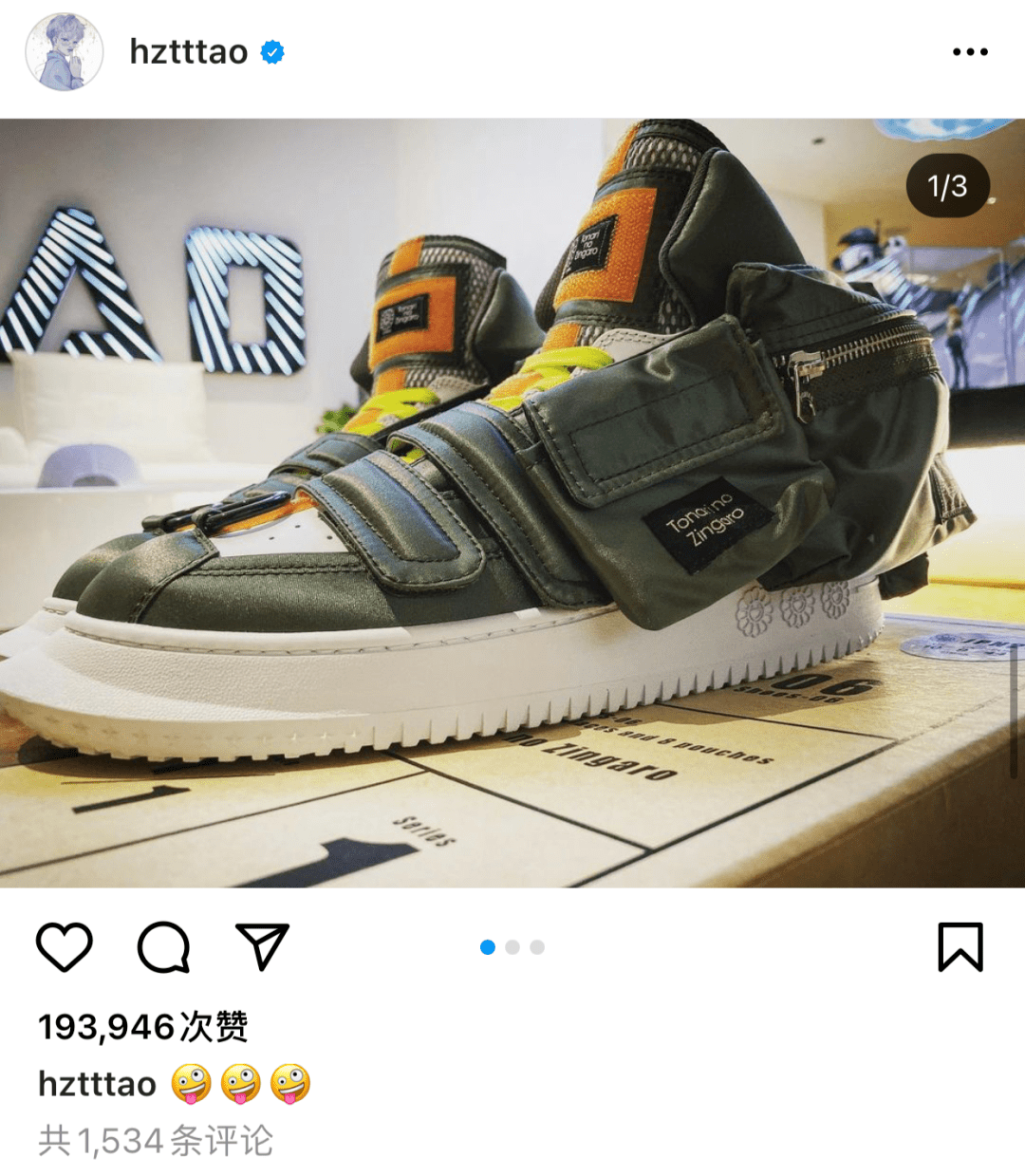 除yeezy,aj之外,黃子韜還的其他上腳就集中在奢潮領域.