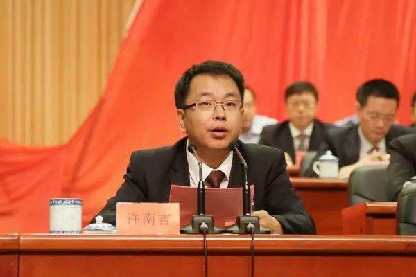 75后许南吉主政红都赣州前任已升副部