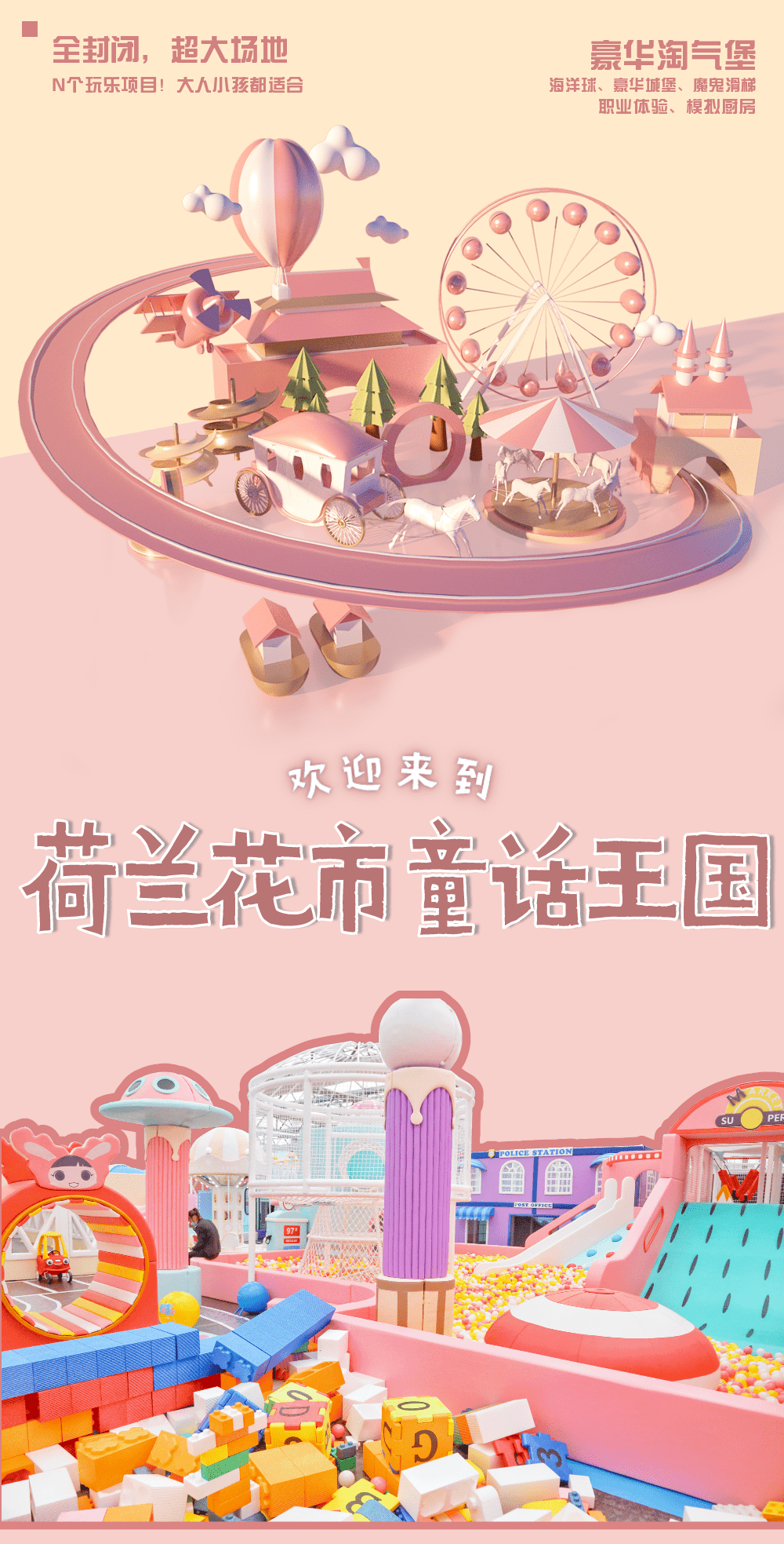 周末是指的周六还是周日 39fb39d0e9554754b0726fee90ca2ce9.png