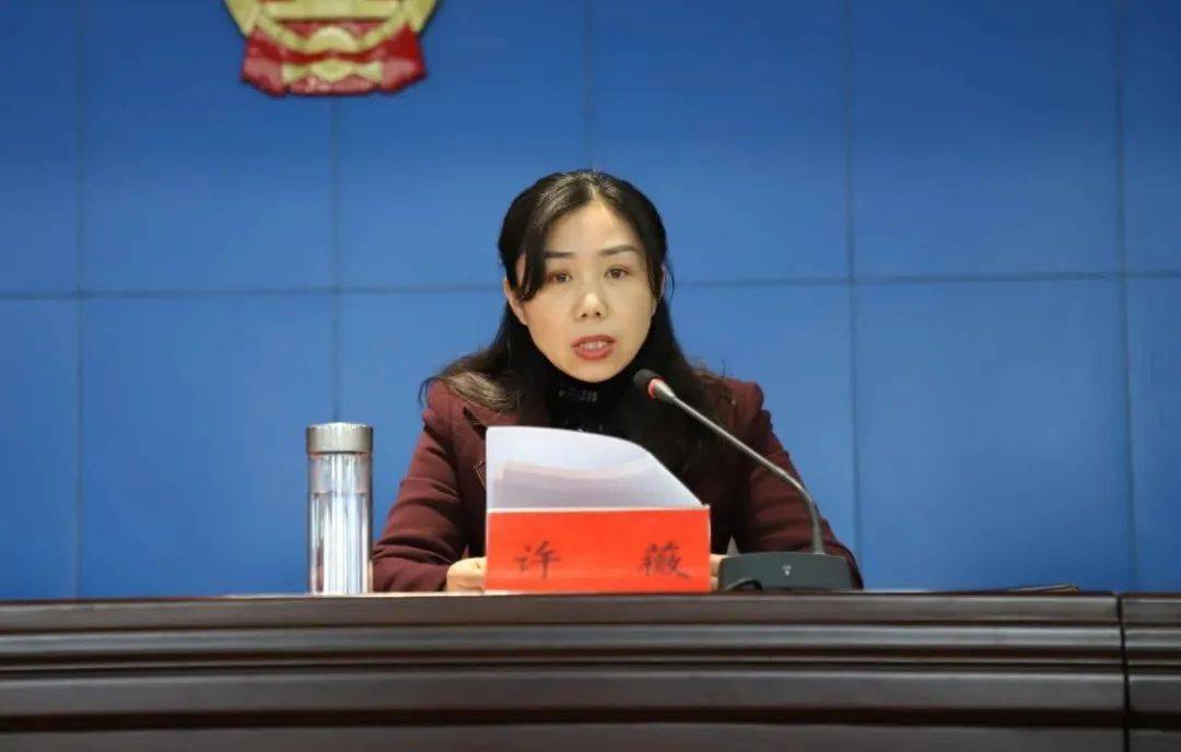 如皋46家先进集体10名先进个人受表彰