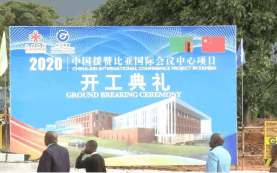 新冠中国人口普查_中国人口普查(2)