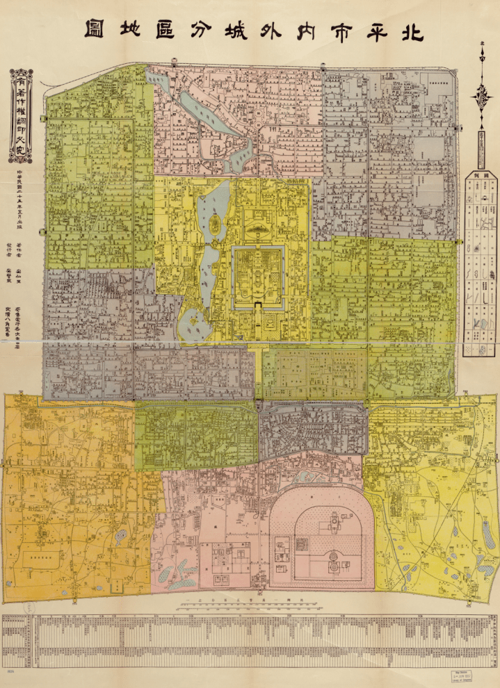 北京的地名有哪些_北京最难启齿地名 - 舞阳县第一高级中学