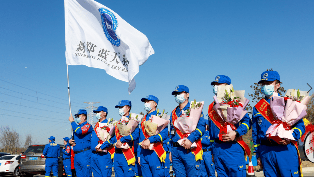 披荆斩棘驰援河北的新郑勇士凯旋归来