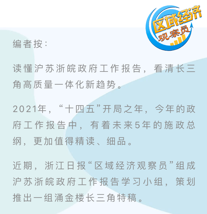 个年份GDP过万亿的城市_万亿gdp城市地图(3)