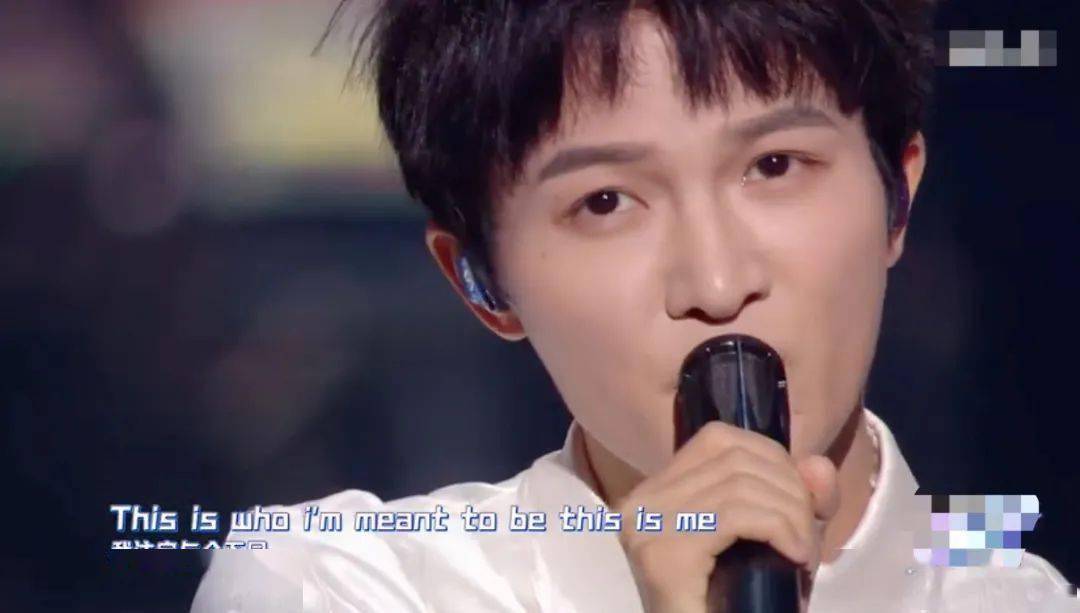 不相信爱情的年代 再也不会诞生经典情歌 华晨宇 不相信爱情的年代 再也不会诞生经典情歌 华晨宇