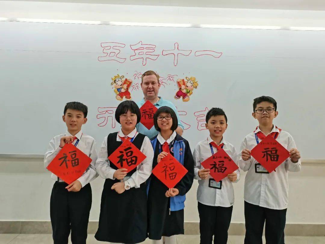 牛气冲天德胜学子犇向新学期