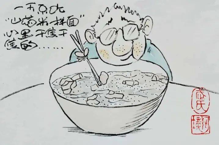 味·道春节 离开家乡时 为寻找鲜活的自己 每一次 整理行李时 为寻找