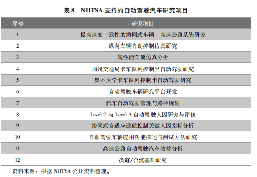 75e4be216c9b49dfb80bb28b7be4486d.png