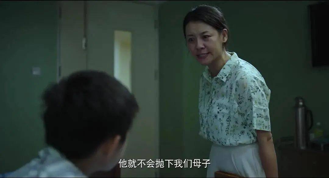 多给自己留一些打游戏的时间,教育孩子的事情都交给妈妈甚至爷爷奶奶