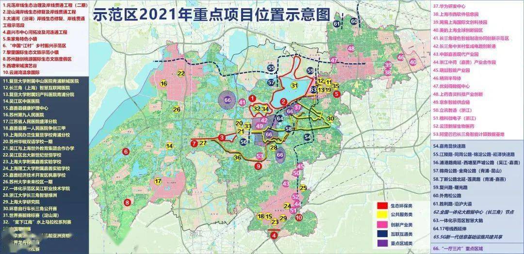 2021滨湖区马山gdp_巨变在路上 国家又放大招,住房 教育 医疗 交通...无锡人的生活负担即将减轻(2)