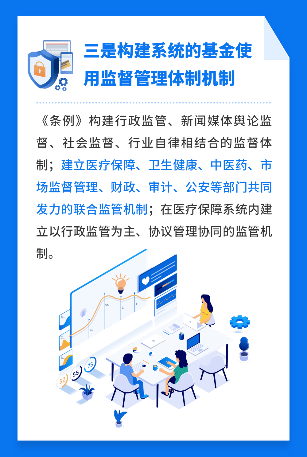 a4e51b41b9fe40c68623165df1049f62.png