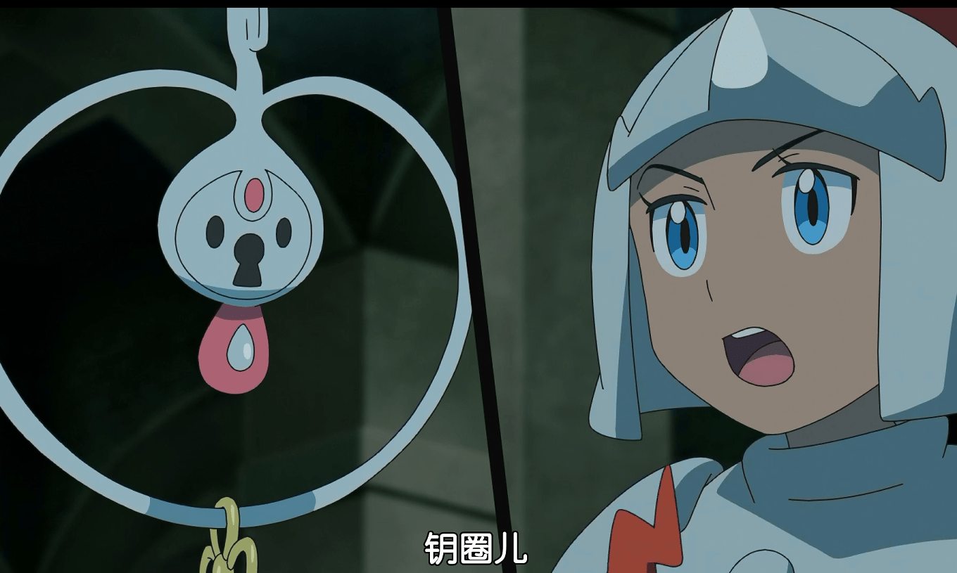 宝可梦旅途56大葱鸭连砍带劈不进化小豪捡漏