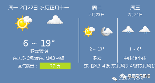 b548c1b725864ffbaf52f3bd0519e8d0.png