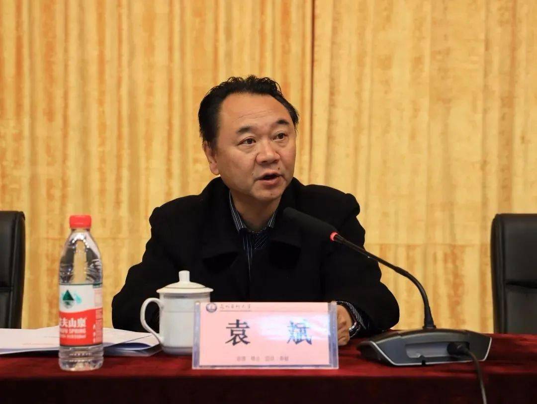 袁斌于2006年出任云南艺术学院党委书记,任职10年,2016年任昆明医科
