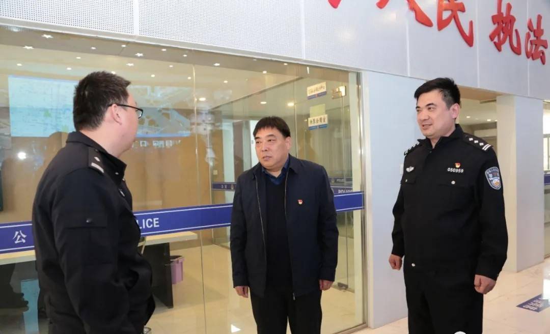 范县县委常委县政法委书记程志学一行到范县公安局调研指导工作