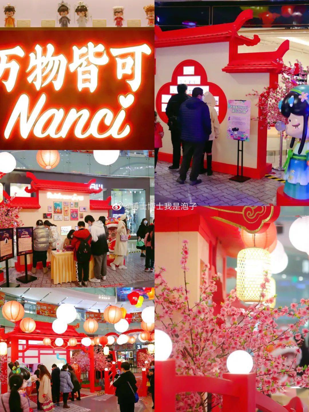 吸入最后一口年味除了吃元宵成都这几处国风打卡地赏灯拍照绝佳