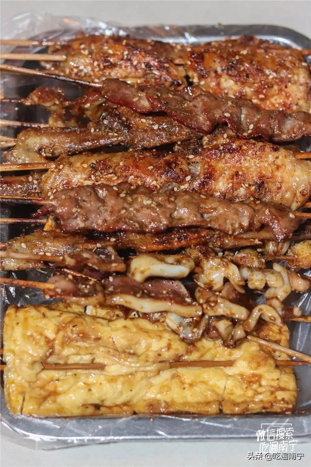 离南宁这些老店远一点,去一次被吼一次_烧烤