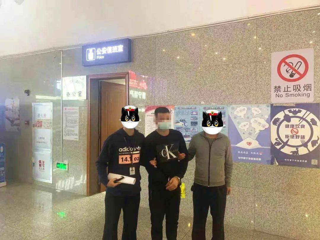 春节期间揭阳3人因涉嫌卖淫嫖娼被抓