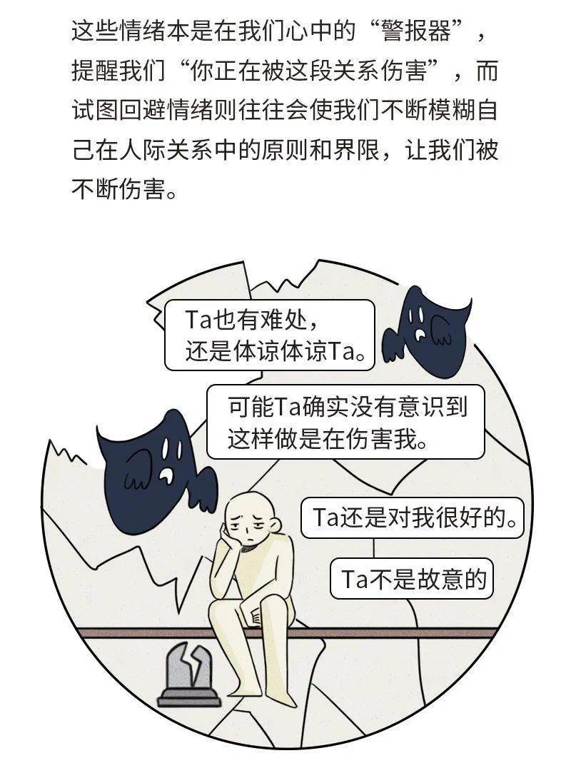报复邻居不犯法的手段报复楼上最便宜的方法 自媒体热点