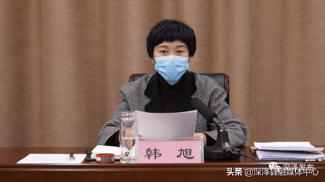 韩旭在讲话中要求,各级各部门要切实把思想和行动统一到县委,县政府的