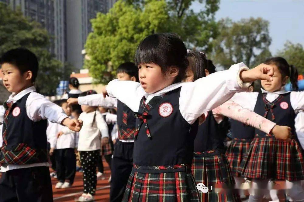 中海锦城国际幼儿园图片