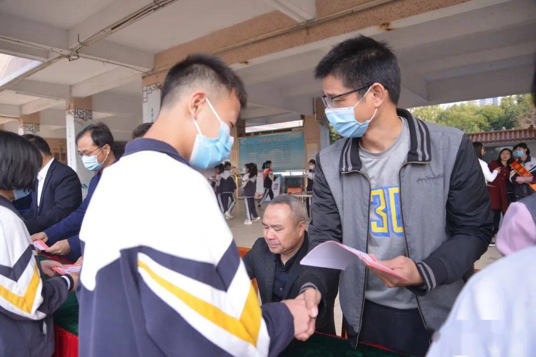 慧润教育济川中学20202021学年度第二学期开学典礼