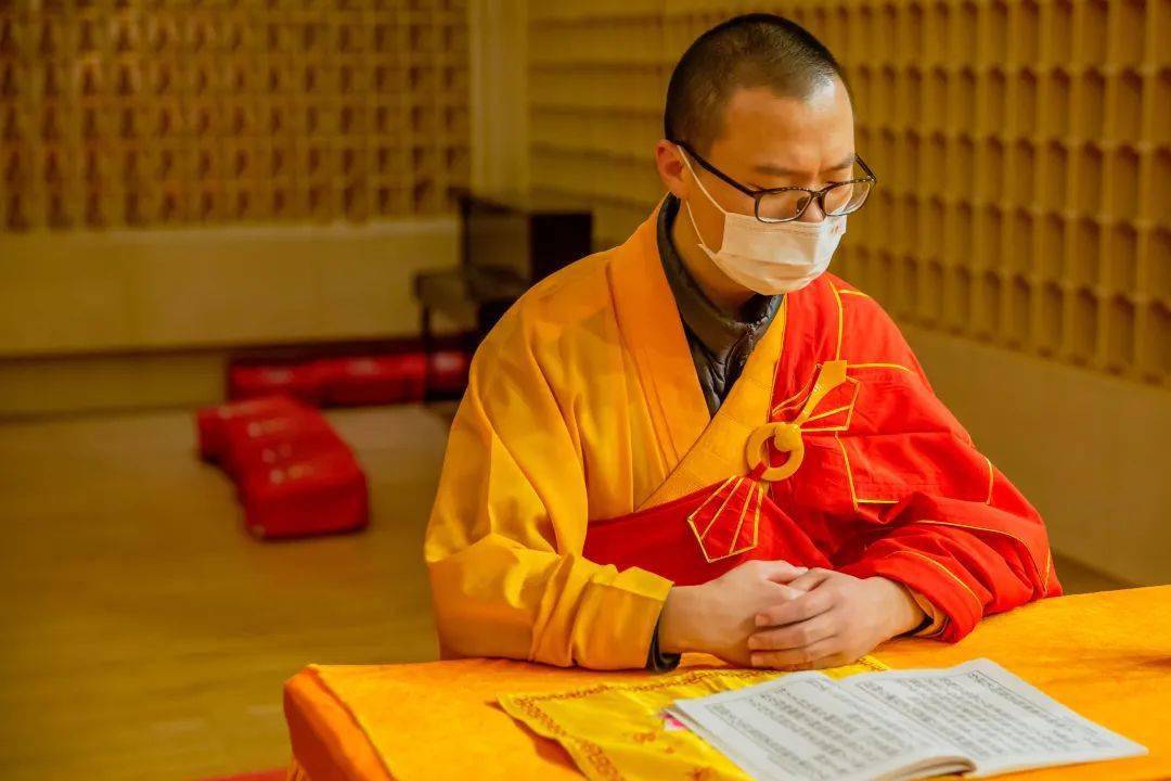 新春祈福消灾法会虔诚诵持药师经普门品