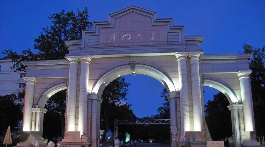什么大学好点 1cf9bfd2db284bca916f3b6a3bbc992b.jpeg