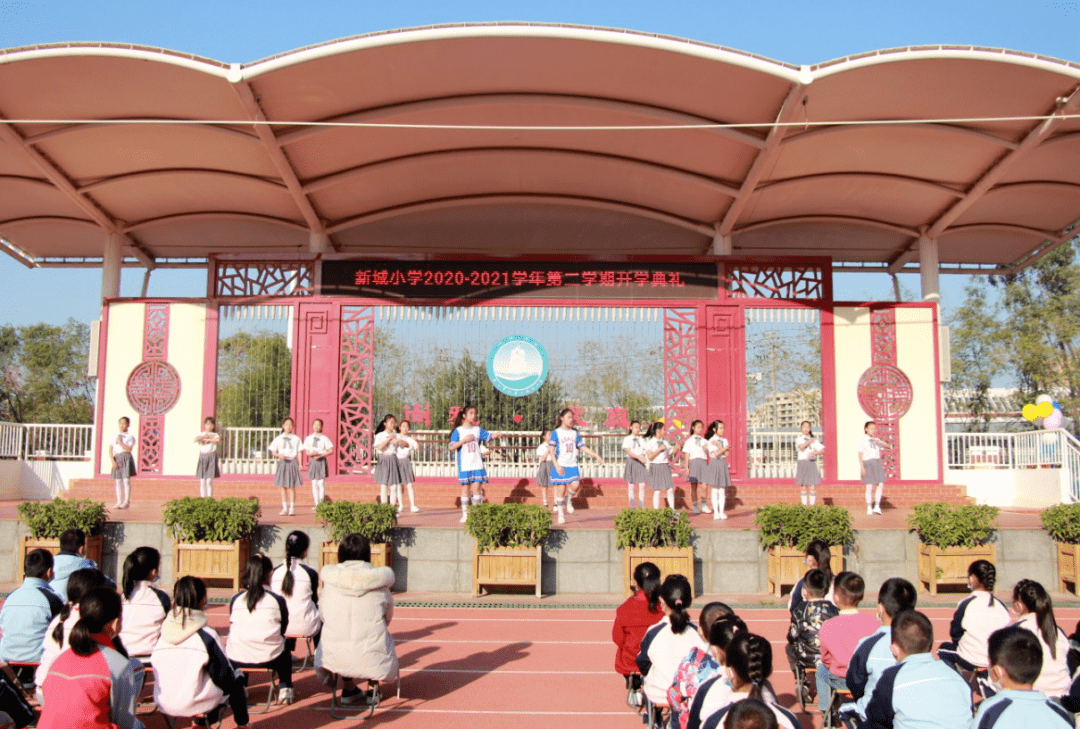 直击同安开学第一天,看看这些学校的特殊开学礼!_同安区