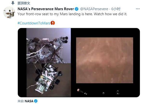 NASA公布毅力号新视频 邀你听听火星的“声音”插图