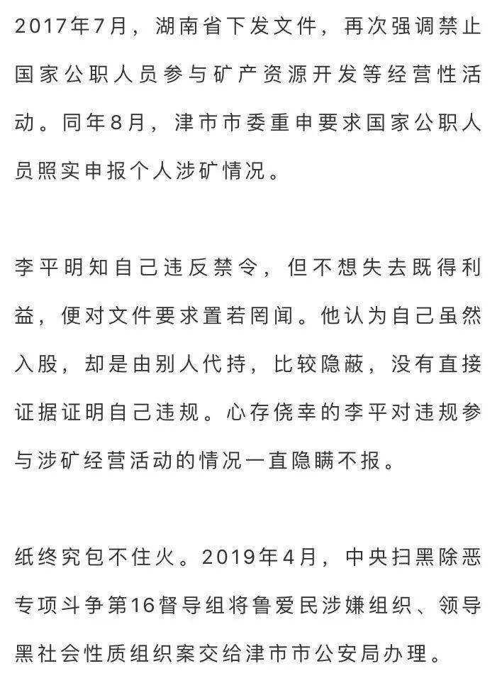 孽缘简谱_霍思燕孽缘图片(2)