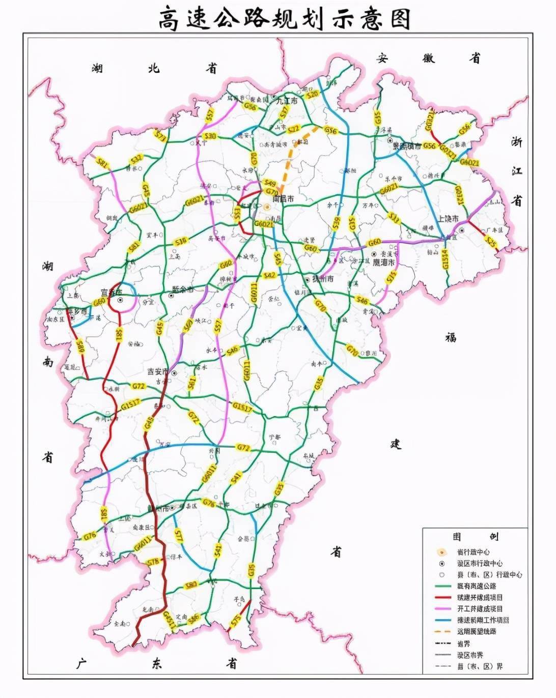 寻乌至龙川(江西段),武宁至通山,南昌绕城西二环,信丰至南雄,大广高速
