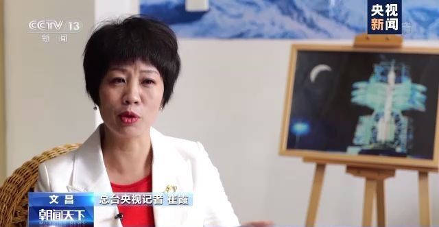嫦娥|探月工程“三步走”如何制定？专访探月工程首任总指挥