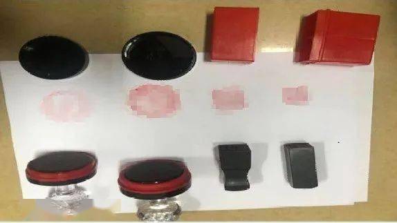 及3套公章。随后又将 15张银行卡及7个u盾通过上家带到境外用于 走账洗钱。涉案资金达上千万元辖区有