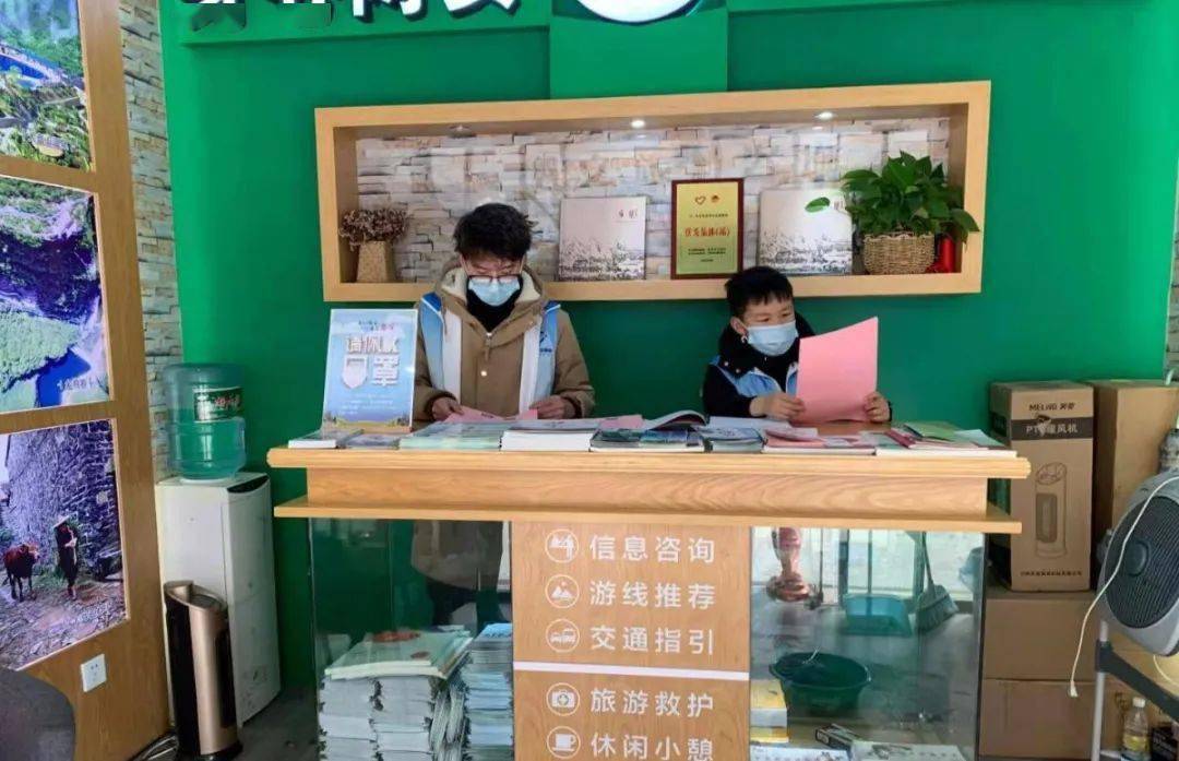 志愿者服务活动小学生在哪里报名 6d03b611c5904e00ac4dba93be87294b.jpeg