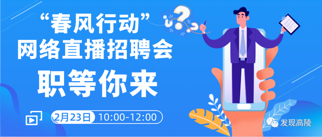 2021人口有没钱_微信没钱的图片(3)