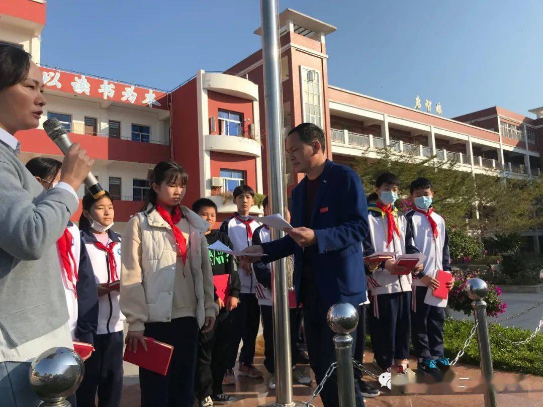 走向五彩缤纷的春天东山县第二实验小学举行2021春季新学期开学典礼
