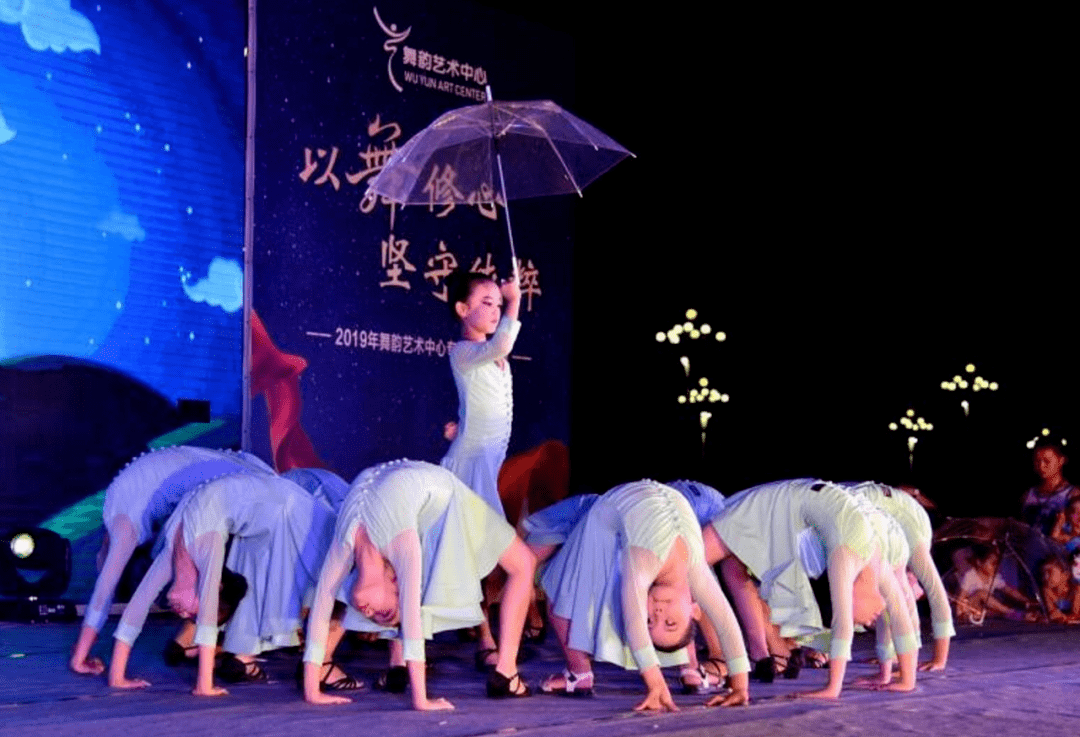 祁门人丨舞韵艺术中心春季班招生开始了 福利多多~~_舞蹈