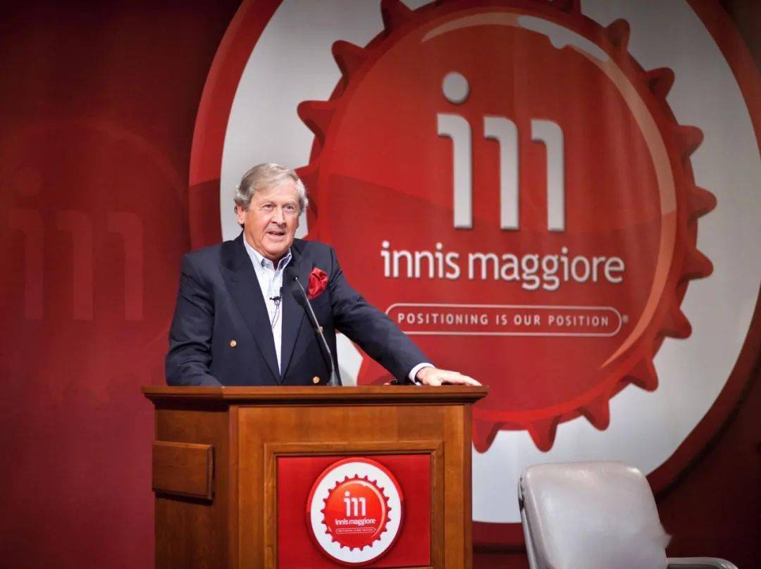 定位之父特劳特关于人生定位的这7句话值得永远铭记方法论