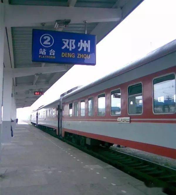 正月十一,邓州火车站这一幕幕直戳心窝