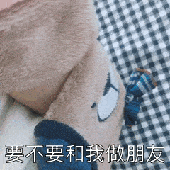 如果给你一次穿越的机会