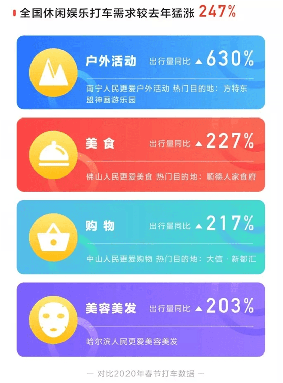 782675ee24464b67a717f2ba3fcd0cba.png