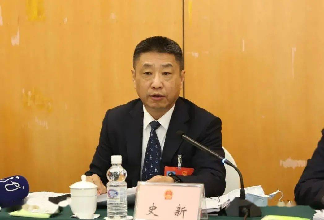 大庆代表团:踏上"十四五",我们充满必胜信心!