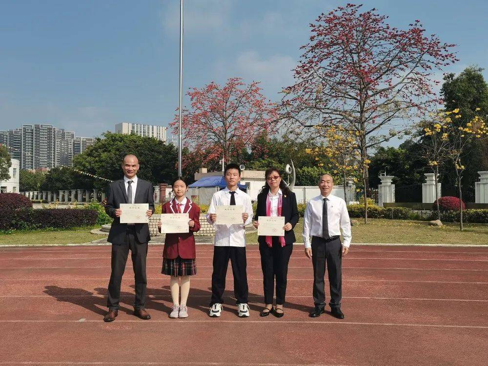 奋斗不止成就最好的自己记黄阁中学20202021学年第二学期开学典礼