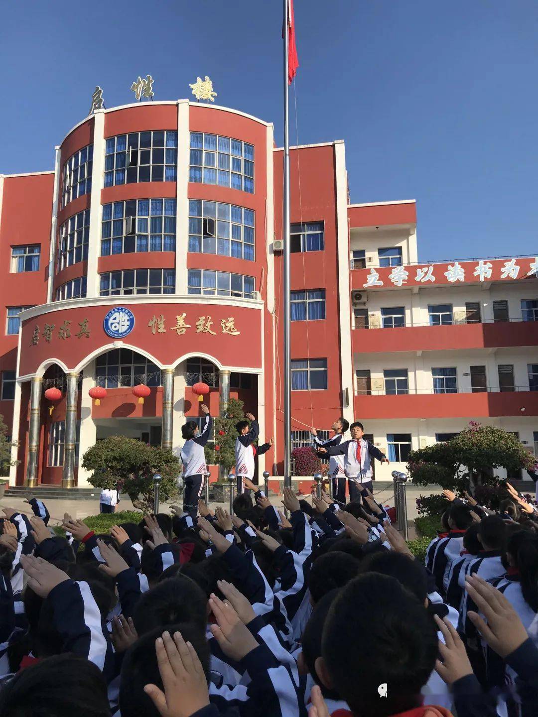 走向五彩缤纷的春天东山县第二实验小学举行2021春季新学期开学典礼