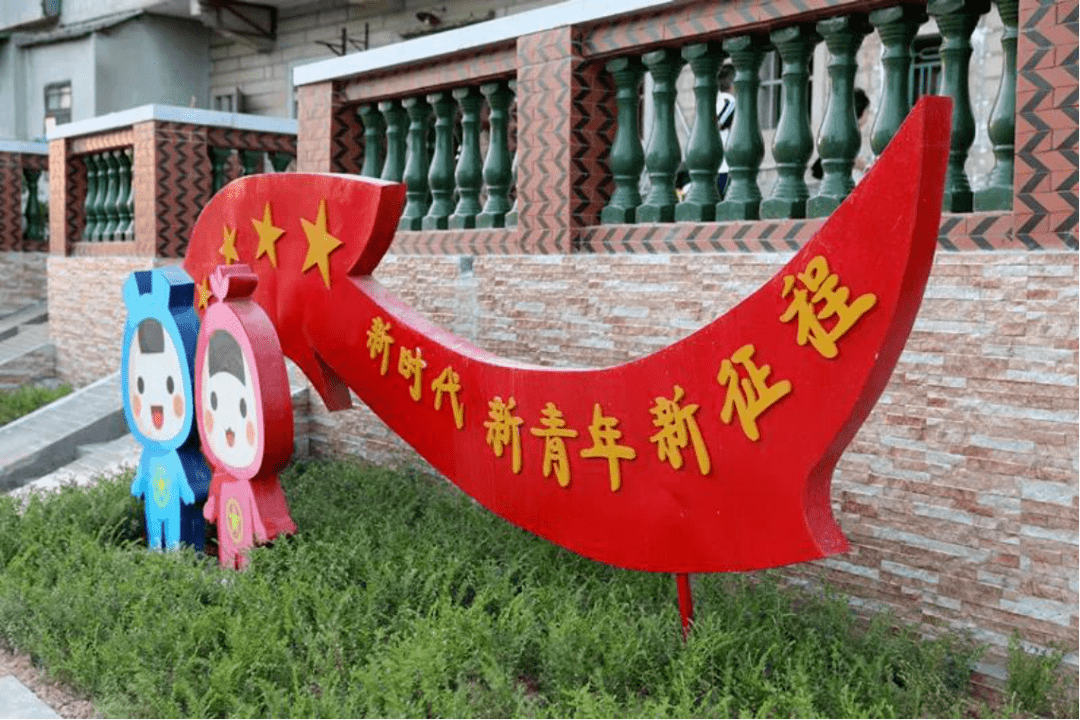 团建项目巡展 | 龙湖镇团建微景观项目